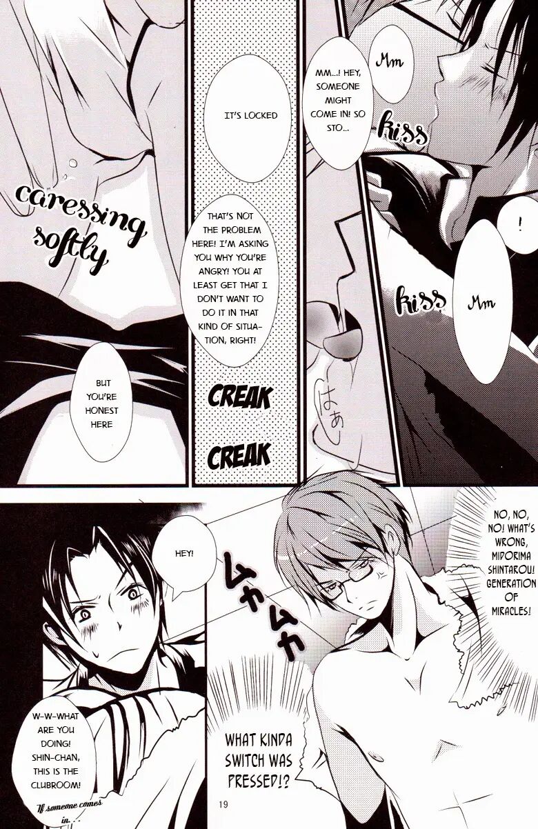 Give Me Back My Glasses!! [yaoi] Chapter 1000 Page 18